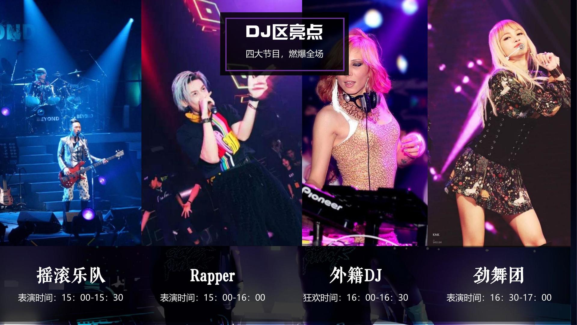 星空中正传媒联合中国艺术研究院发起“当代文化创作观察计划”