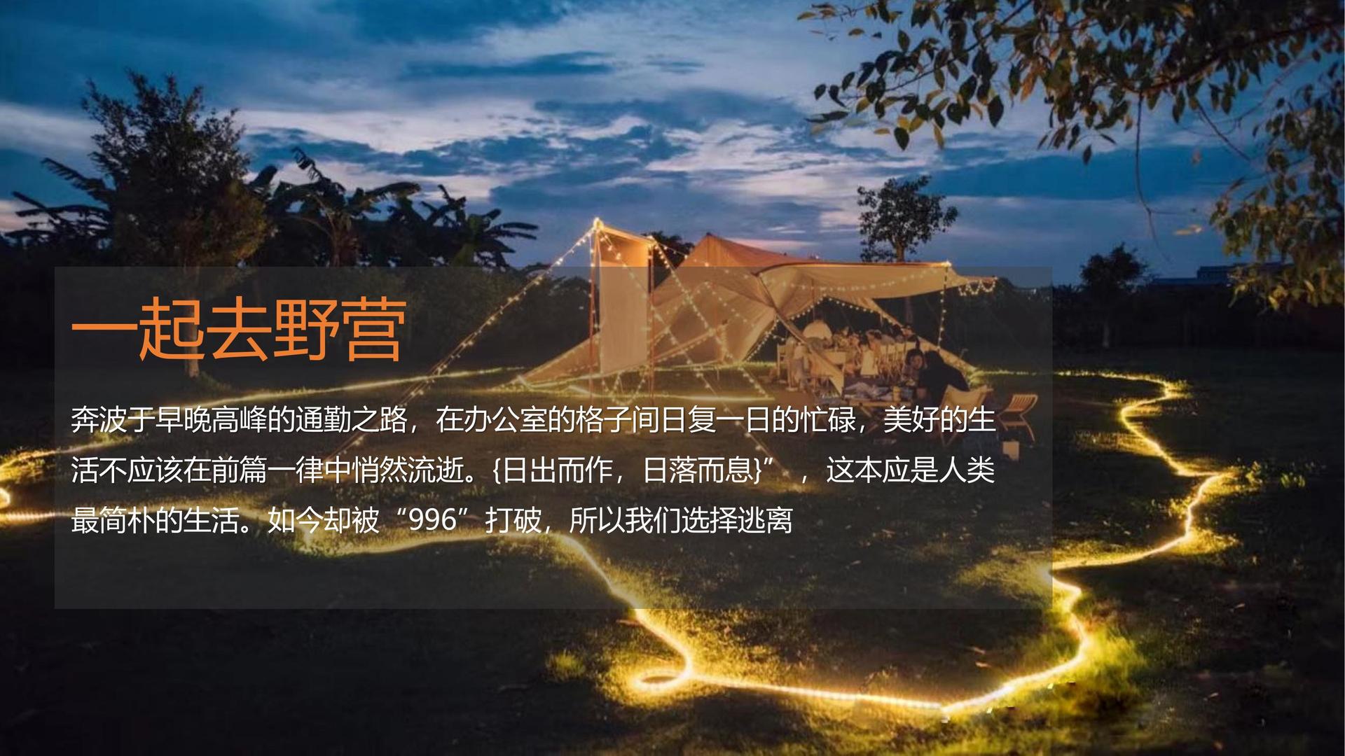 星空中正传媒与中国国家图书馆签署战略合作协议